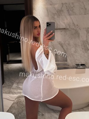 Ира — Калтан