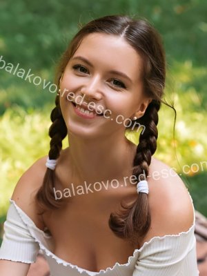 Натали — Калтан